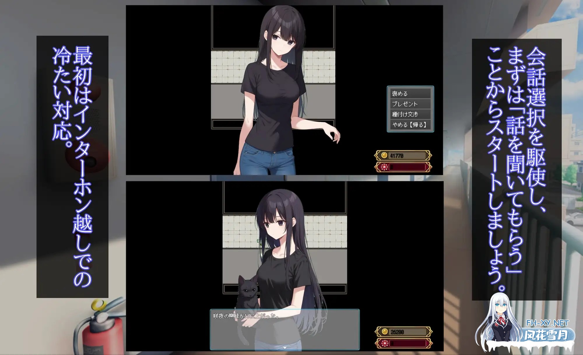 [RPG/AI汉化/人妻/堕落/NTR/中出/怀孕/多P][RJ01549112/netori社团]在您家中进行精液注射/Uber Seeds ～ご自宅で精〇注入します～[+作弊码][PC+安卓/3G]-11.jpg