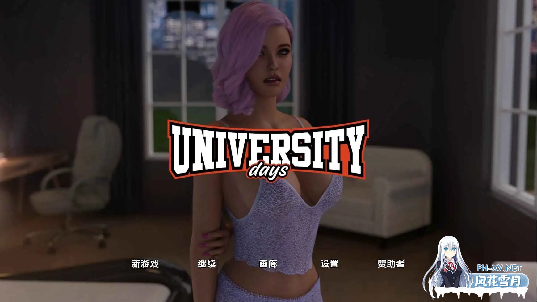 [SLG/汉化/动态/更新/3D]大学时光/University Days[S2: Ver0.5][PC+安卓/7.66G]-3.jpg