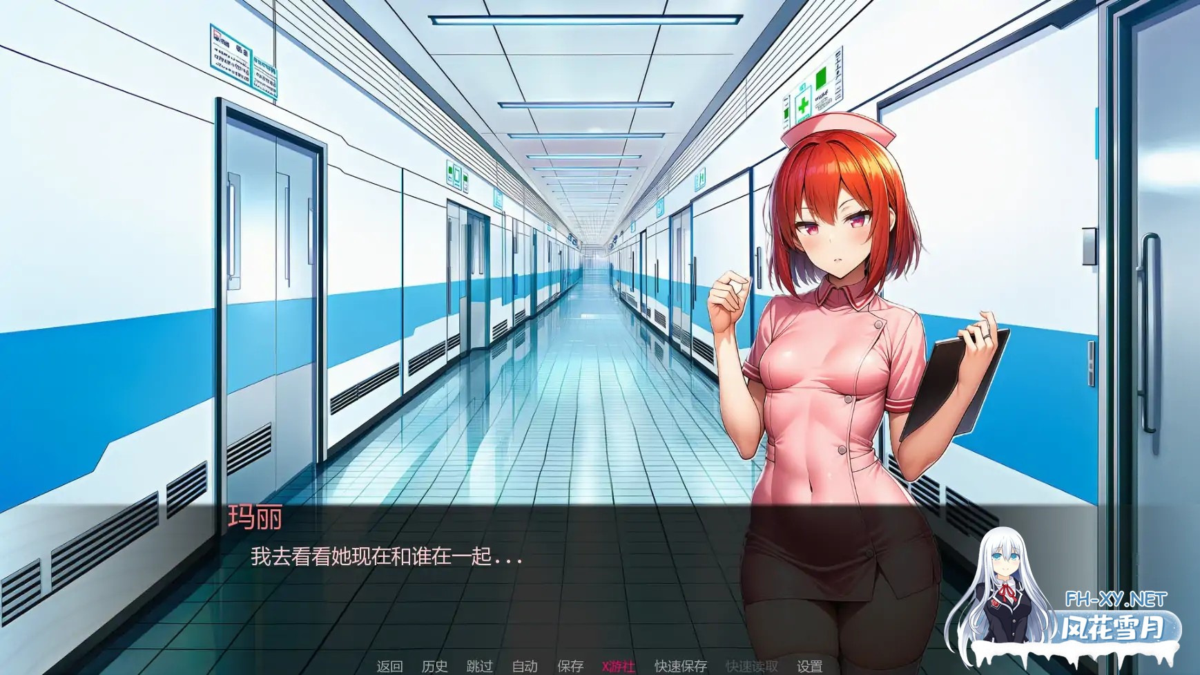 [SLG/AI汉化/AI作画/巨乳/2D/更新]护士情欲/Nurse Desire [Ver0.6][PC+安卓/1G]-3.jpg