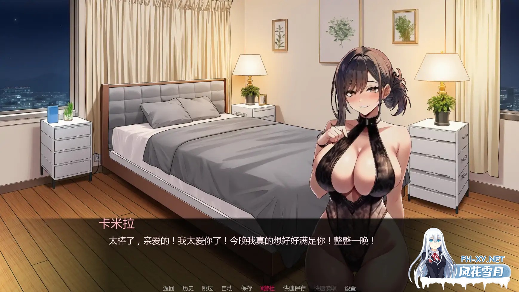 [SLG/AI汉化/AI作画/巨乳/2D/更新]护士情欲/Nurse Desire [Ver0.6][PC+安卓/1G]-5.jpg