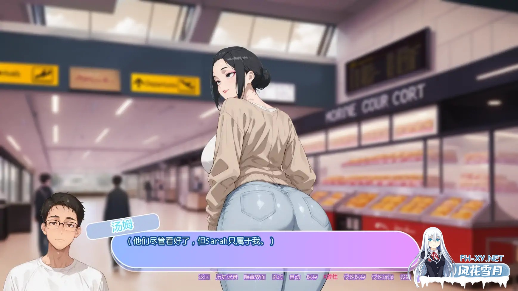 [SLG/AI汉化/2D/巨乳/AI作画]坚不可摧的爱/Unbreakable Love[Ver0.2][PC+安卓/800M]-3.jpg