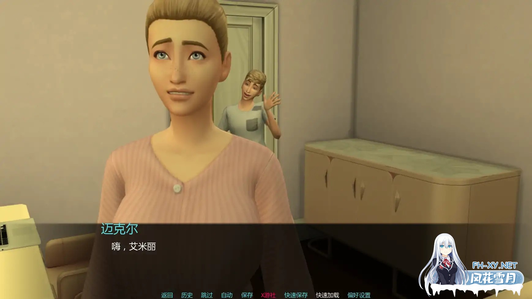 [SLG/AI汉化/女同/熟女/更新]月球农场/Moonward Farm [Ver0.3] [PC+安卓/1.89G]-6.jpg