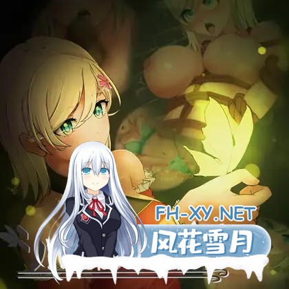 [RPG/AI汉化/巨乳/自慰/制服][RJ01514869/SOXフンド社团]风之冠/シルフィクラウン 第一部[+作弊码][PC+安卓/1.70G]-1.jpg