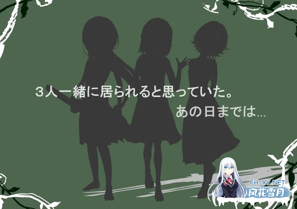 [RPG/AI汉化/巨乳/自慰/制服][RJ01514869/SOXフンド社团]风之冠/シルフィクラウン 第一部[+作弊码][PC+安卓/1.70G]-3.jpg