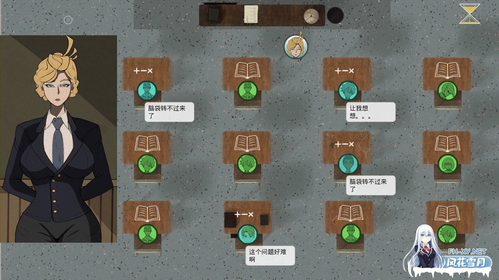 [互动调教SLG/中文/全动态] 妈妈的规则 母の規則 Mother’s Rules Ver1.0 官方中文版 [550M/新作]-4.jpg