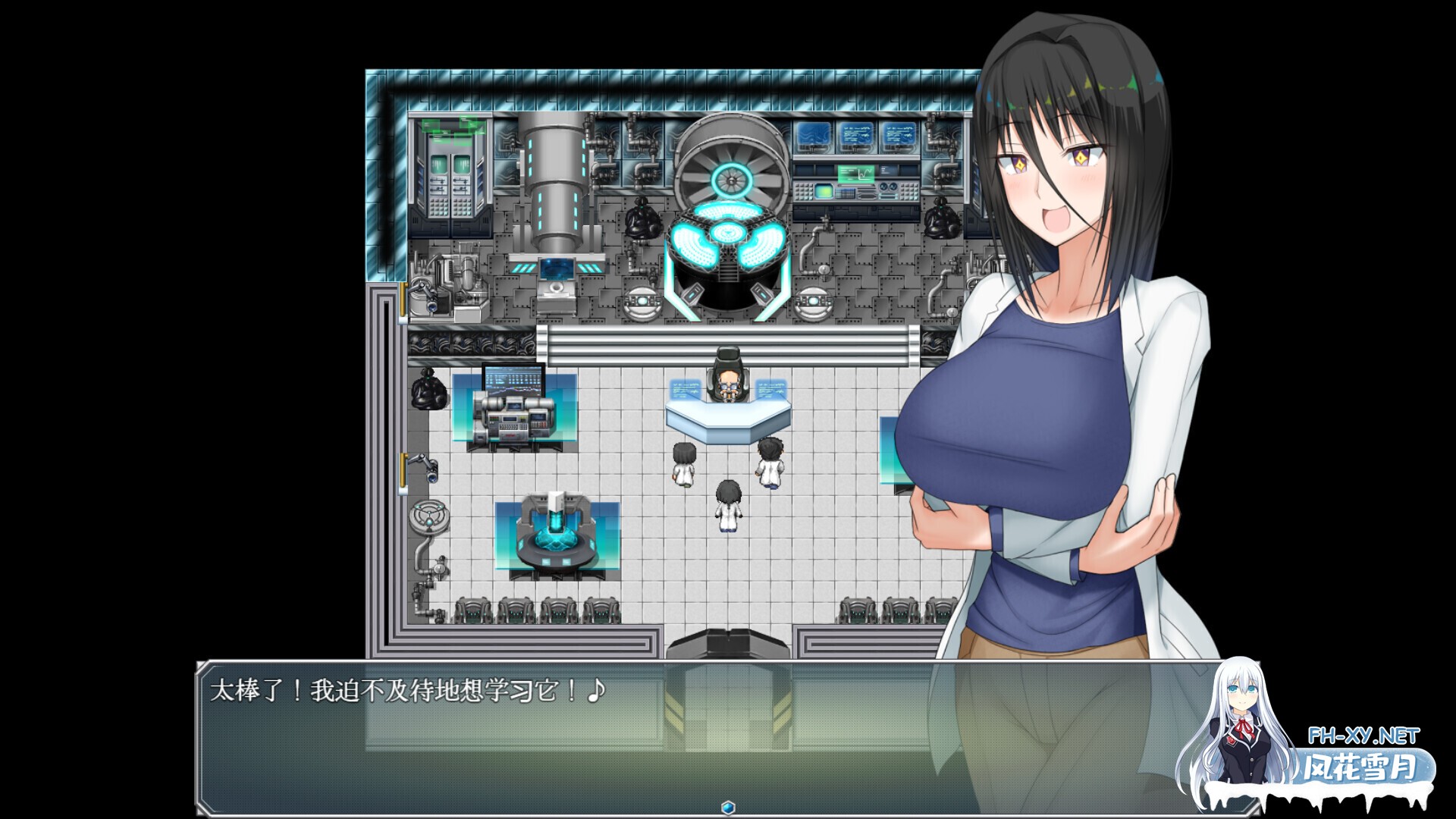 [日式RPG/中文] 超大杯研究员的异常求汁欲 Ver 1.01 STEAM官方中文步兵版 [1.47G/新作]-2.jpg