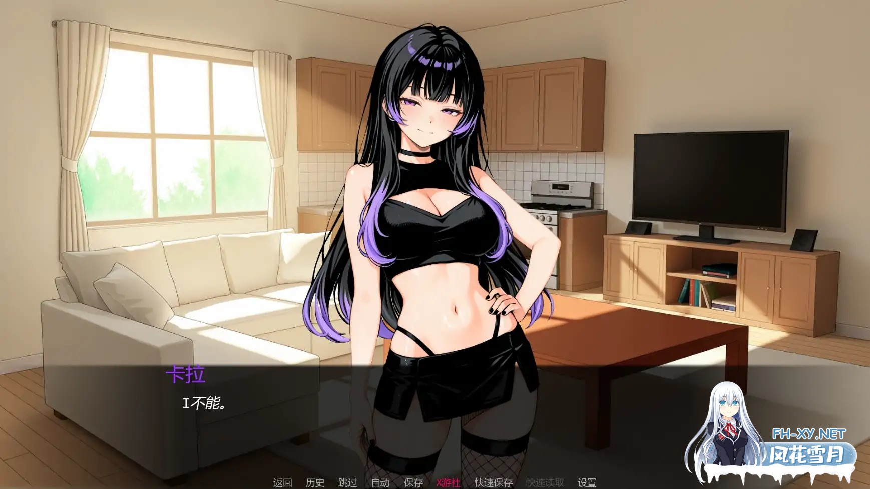 [SLG/AI汉化/AI作画/沙盒]魅力/Allure [Ver0.1][PC+安卓/0.54G]-2.jpg