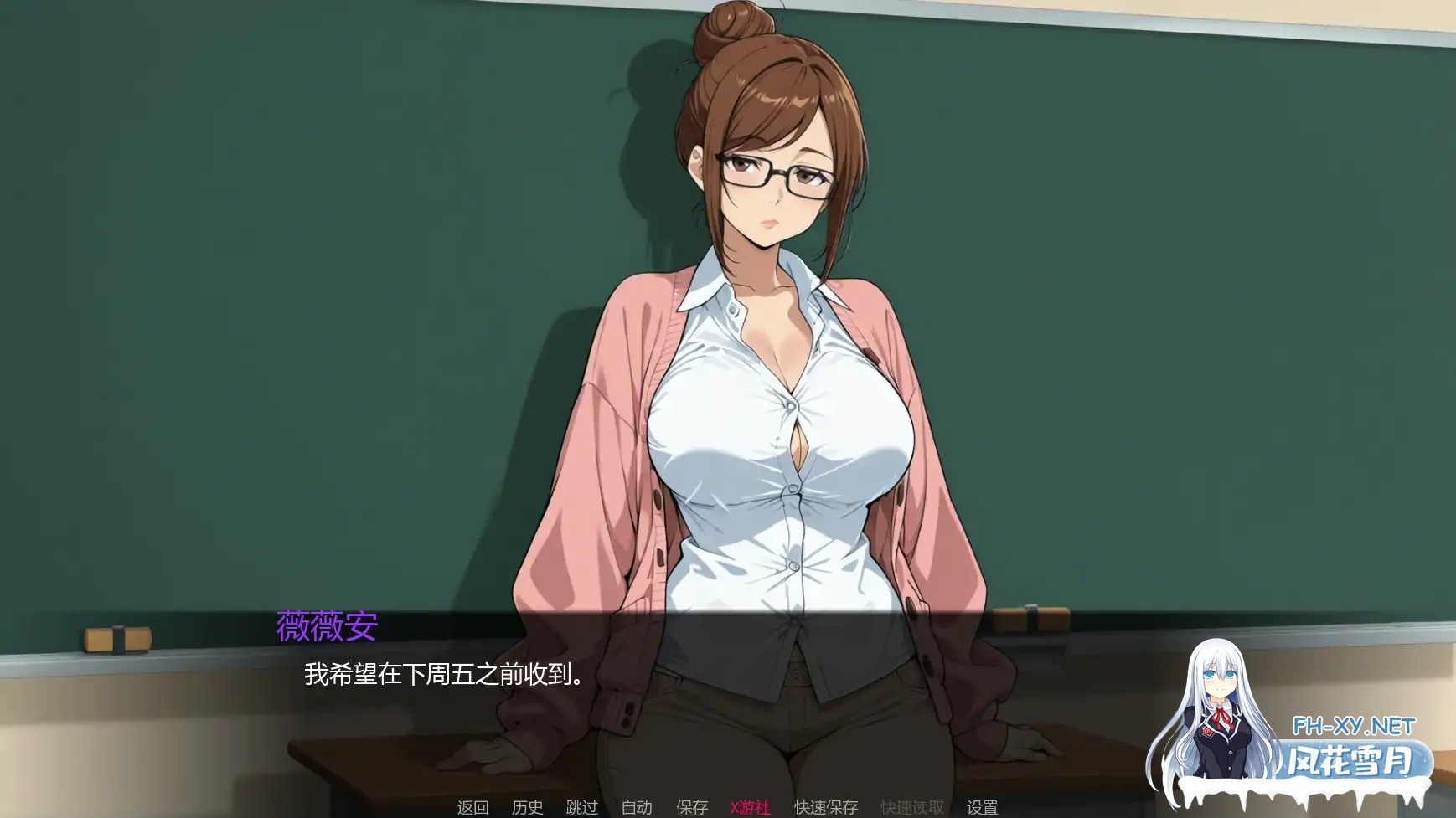 [SLG/AI汉化/AI作画/沙盒]魅力/Allure [Ver0.1][PC+安卓/0.54G]-5.jpg