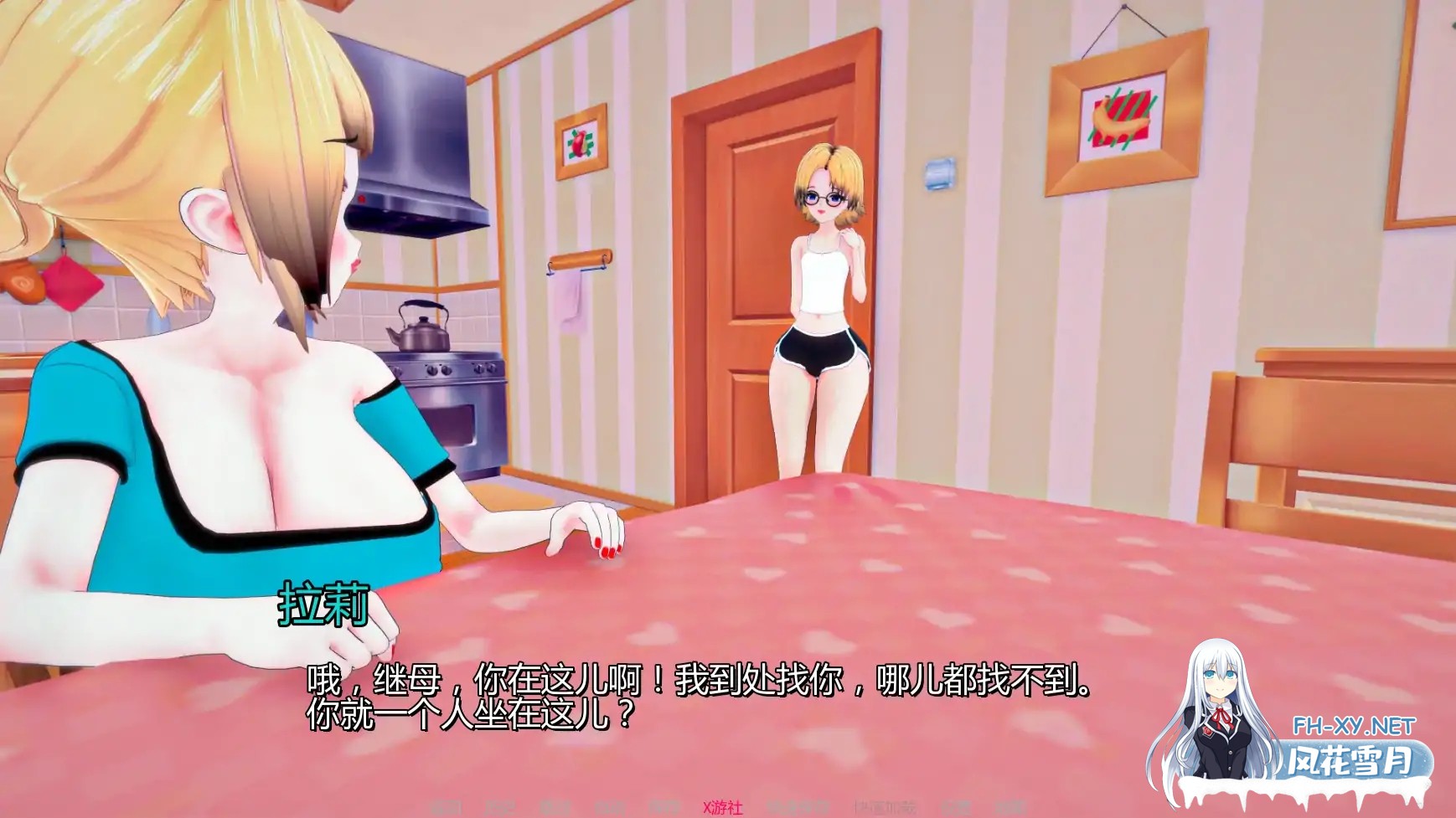 [SLG/AI汉化/3D/巨乳/更新]我们需要钱/We Need Money [Ver1.6] [PC+安卓/1.2G]-1.jpg