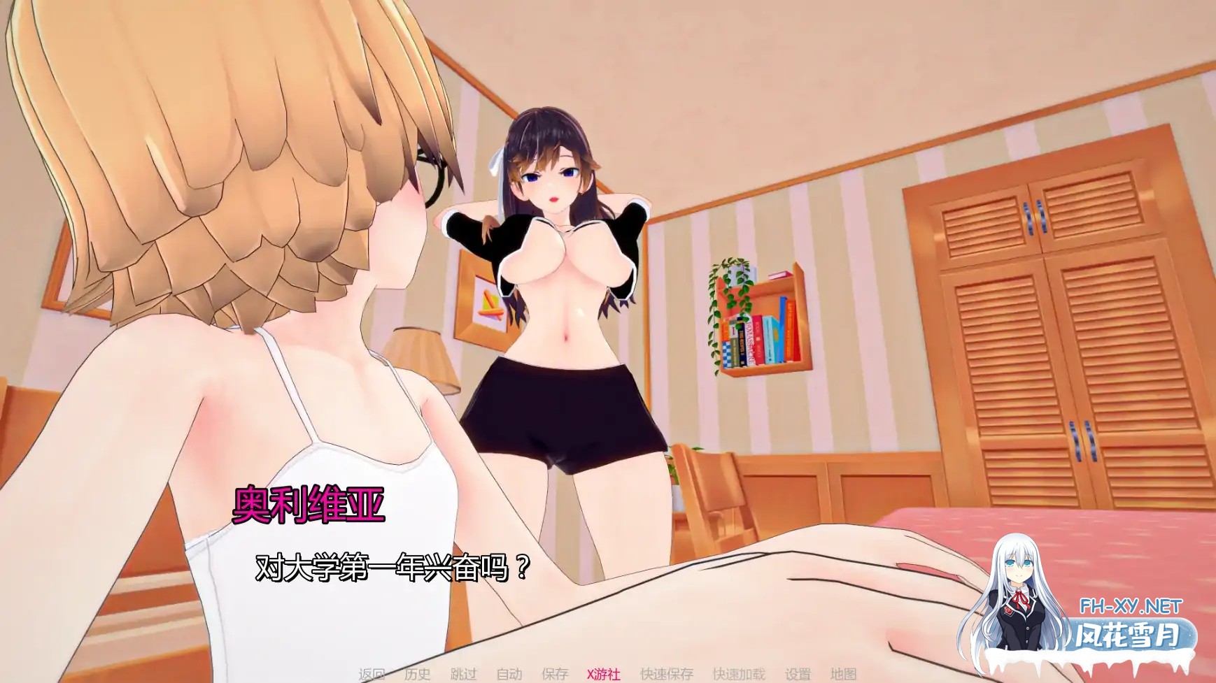 [SLG/AI汉化/3D/巨乳/更新]我们需要钱/We Need Money [Ver1.6] [PC+安卓/1.2G]-2.jpg