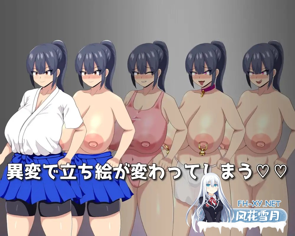 [脱出RPG/巨乳/催眠/STEAM官中][RJ01189679/HHげ～む社团]HH TRAP 〜常识变化的陷阱〜/HH TRAP ~常識変化の罠~[Ver1.0][PC/320M]-1.jpg