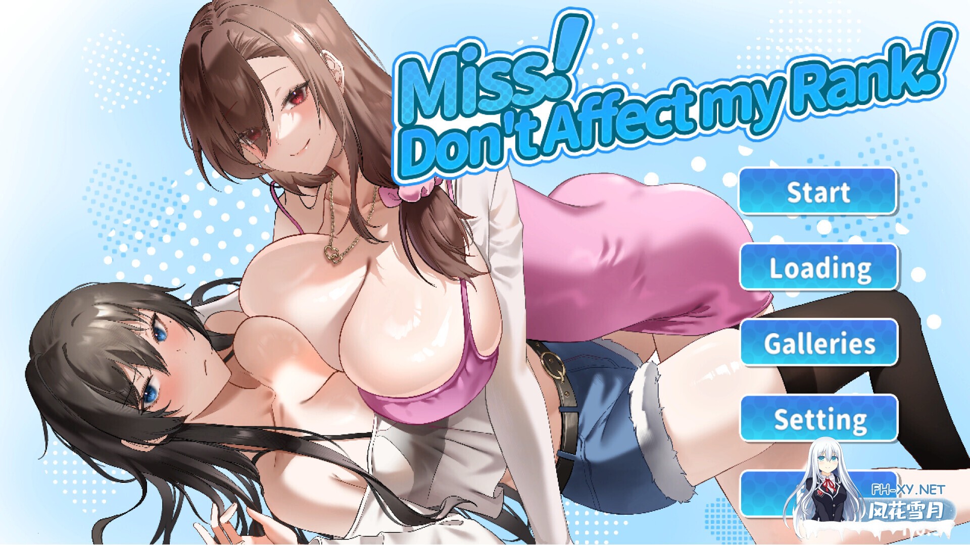 [SLG/STEAM官中/动态/巨乳/乳交/足交/更新]小姐！别耽误我上分！/Miss！Don’t Affect my Rank[Ver1.1.34][PC/6.4G]-9.jpg
