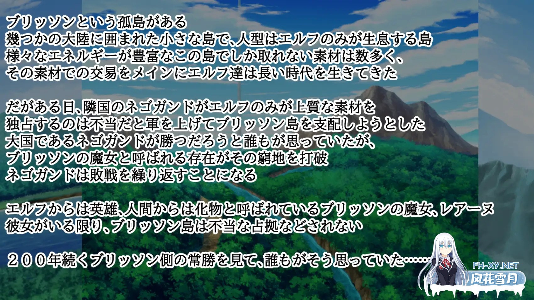 [RPG/AI汉化/NTR/口交/精灵/中出][RJ01533496/コシもち。社团]精灵魔女雷安娜之傲慢的英雄/エルフの英雄魔女レアーヌ～英雄ゆえの誇りと油断～[Ver1.0]...-2.jpg