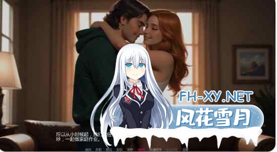 [SLG/AI汉化/2D/更新/动态]焦点秘密/Secrets in Focus [Ch.3 Day 6][PC+安卓/1.9G]-1.jpg