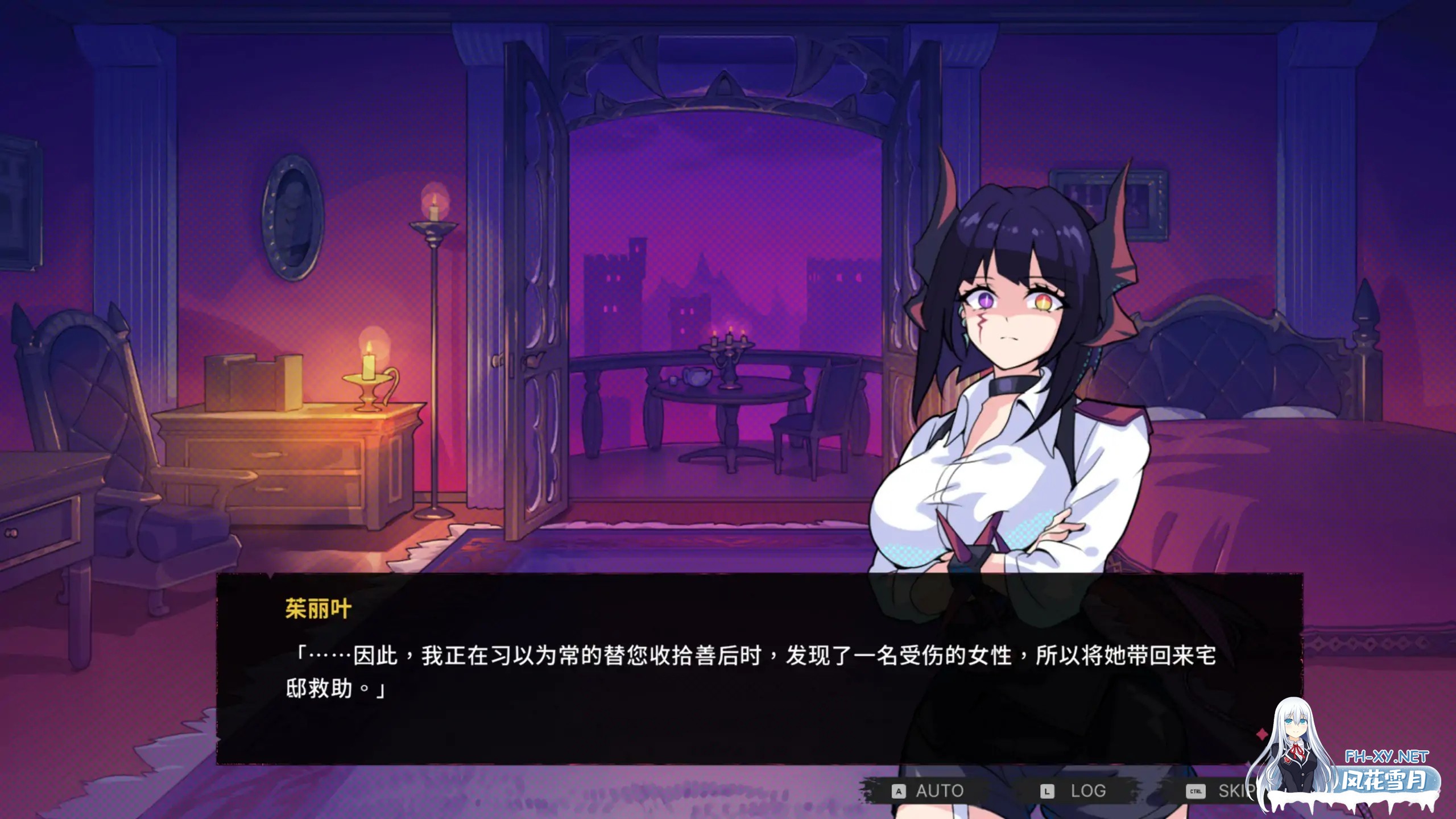 [SLG/STEAM官中/巨乳/中出/恶魔]最终魔王是岳母/Married Into Hell [Ver0.0.1 Demo] [PC/0.88G]-3.jpg