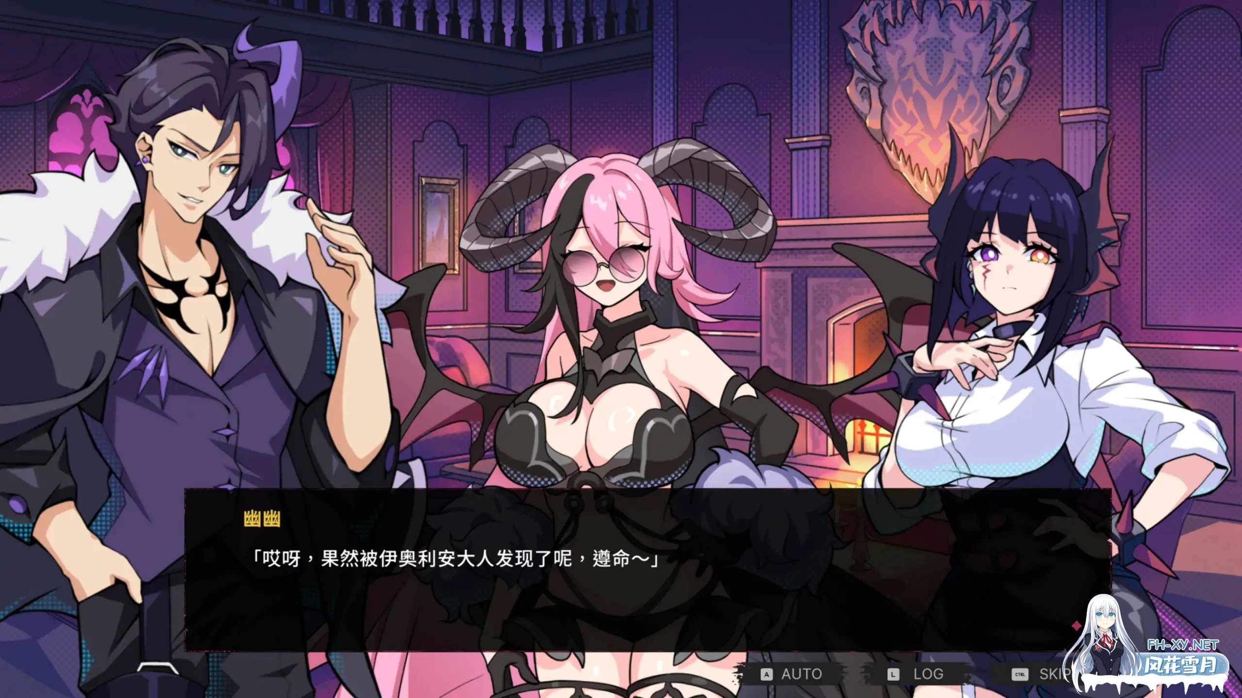 [SLG/STEAM官中/巨乳/中出/恶魔]最终魔王是岳母/Married Into Hell [Ver0.0.1 Demo] [PC/0.88G]-4.jpg