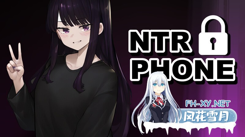 [互动SLG/NTR/动态/官中/更新]NTR手机/NTR Phone[Ver0.36][PC/263M]-4.jpg