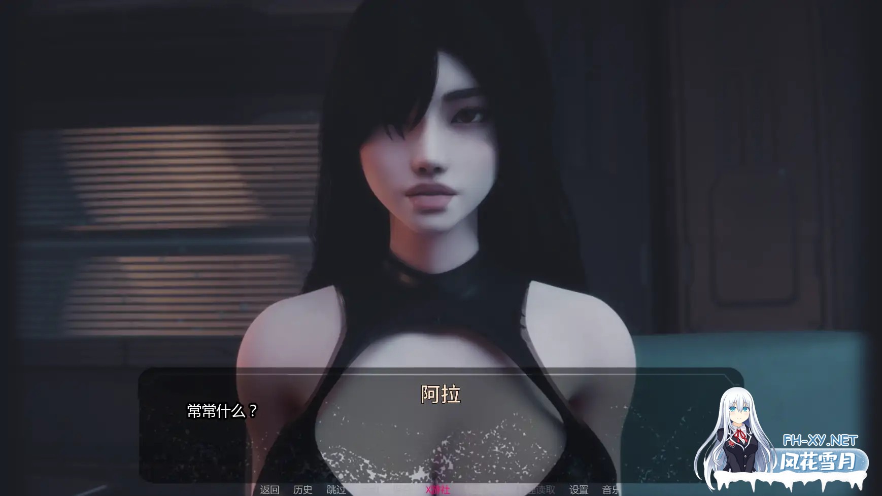 [SLG/AI汉化/后宫]人口救赎/Fixing the Birthrates [Ver0.1][PC+安卓/2.64G]-3.jpg