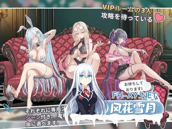 [SLG/DL官中/中出/巨乳/口交/更新][RJ01475962/三狐黄矢社团]卡卡伊坦 - 赌博的圣传说/カカイタン - ギャンブルの聖伝説[Ver1.10][PC/1.30G]-11.jpg