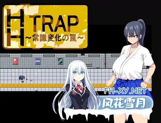 [脱出RPG/巨乳/催眠/STEAM官中][RJ01189679/HHげ～む社团]HH TRAP 〜常识变化的陷阱〜/HH TRAP ~常識変化の罠~[Ver1.0][PC+安卓/1.1G]-5.jpg
