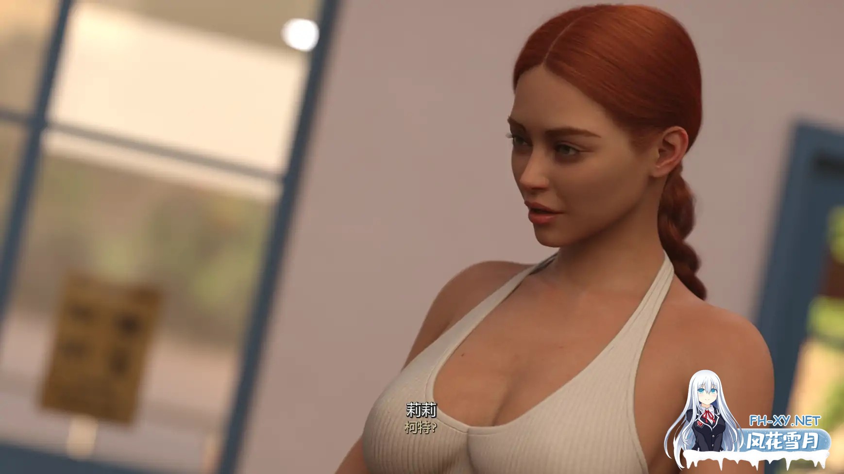 [SLG/AI汉化/后宫/更新]忠诚的教训/Lesson in Loyalty [Ch.7][PC/3.61G]-6.jpg