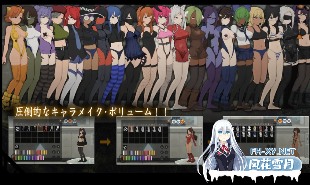 PC[科幻ACT战斗H异种奸]细胞领域 CelSector~V1.02 官中动态正式版+全CG存档[600M]-3.png