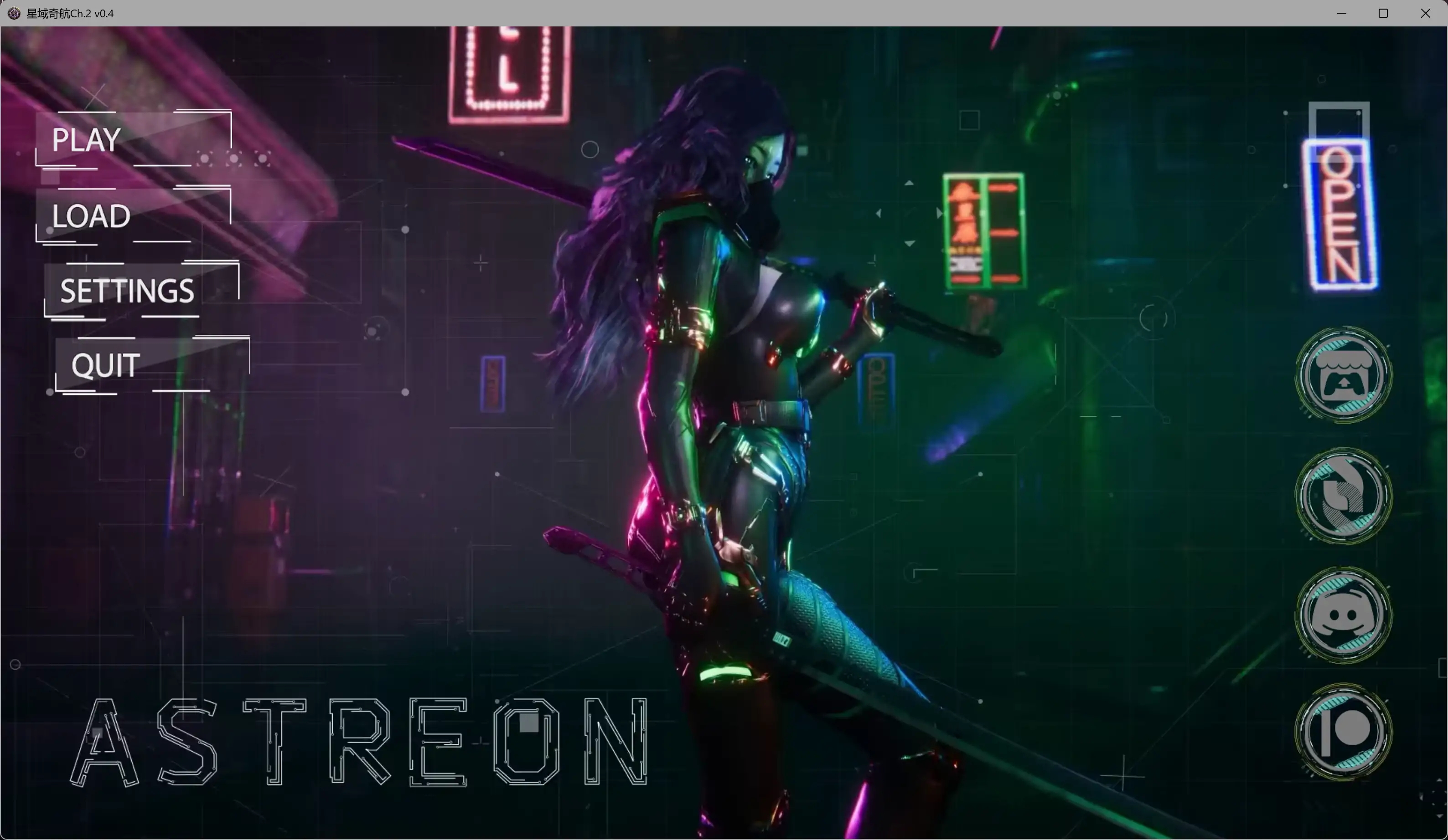 [PC+安卓][亚洲风SLG/汉化/动态/双端/3D]星宿 星域奇航 Astreon Ch.2 v0.4 AI汉化版 [6.95GB]-2.png