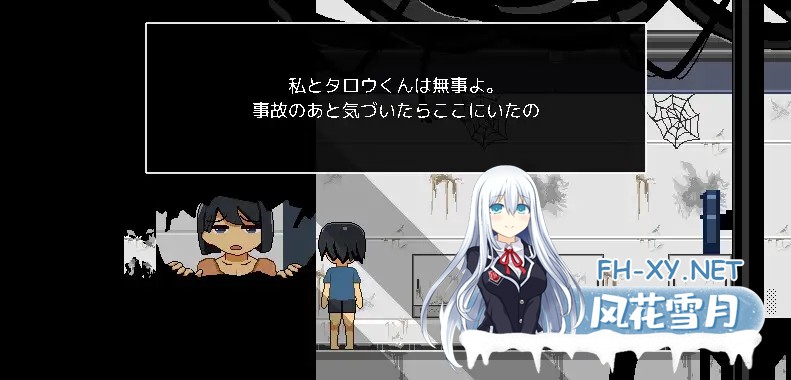 [PC][新作SLG/动态/拉大车/官中无码/2D]迷失在太空废墟中的母亲 廃コロニーからの脱出 官方中文步兵版 [176MB]-2.png