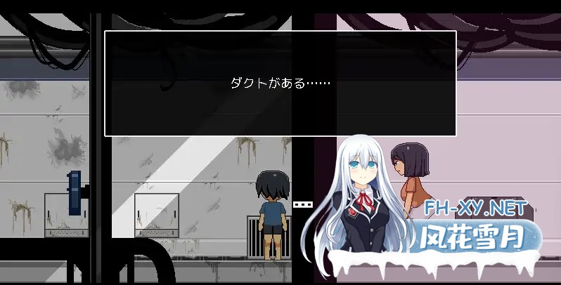 [PC][新作SLG/动态/拉大车/官中无码/2D]迷失在太空废墟中的母亲 廃コロニーからの脱出 官方中文步兵版 [176MB]-3.png