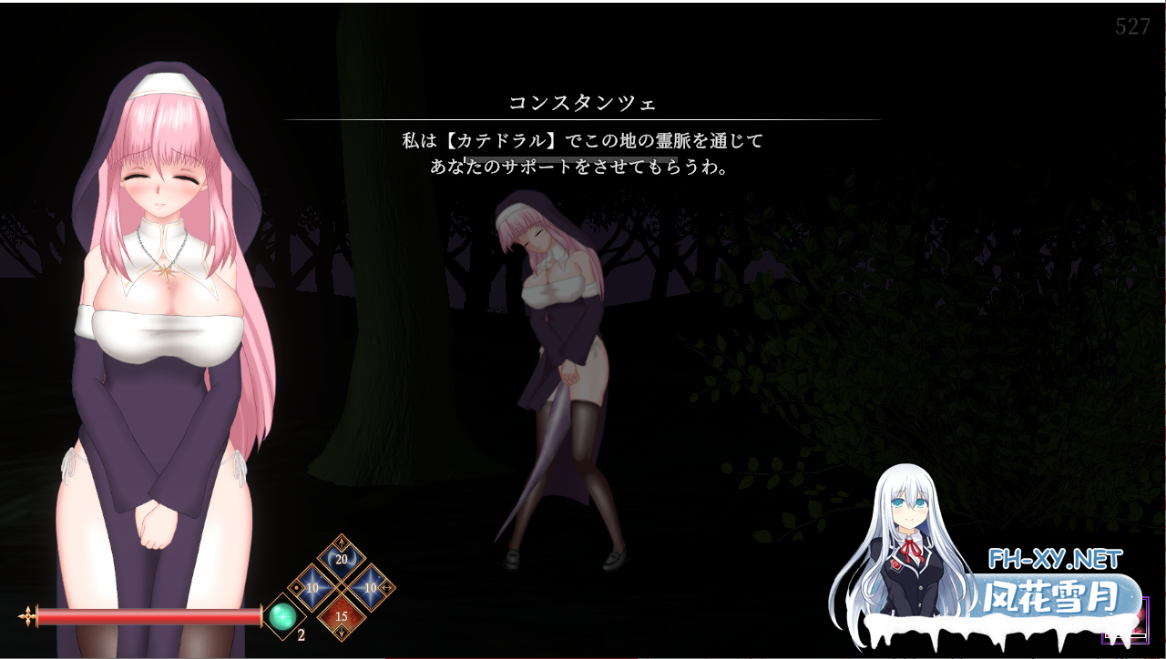 [ACT/动态/更新/修女/异种X/官中]邪神祷告/罪恶的祈祷/UnHolY PraYeR[Ver26.01.29][PC/1.4G]-3.png