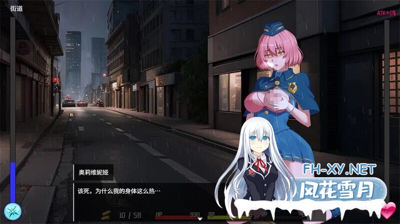 [SLG/官中/自慰/2D/更新][Elzee]隧道逃生：命运交织/隧道逃生：终极版/TUNNEL ESCAPE FE[Ver0.17.1a SP+连裤袜补丁][PC/2.4G]-6.jpg