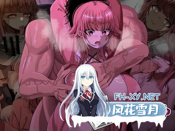 [RPG/机翻+AI文本/堕落/NTR/中出/巨乳][RJ01511402/ルミナストア社团]NTR笔记/寝取られノート[+自带全回想][PC/1.70G]-1.jpg