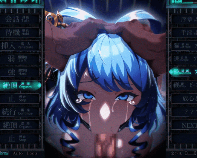 PC+动画[爆款SLG动态监禁凌辱]惩罚少女R  おしおき娘々R~V1.2正式版+全CG动画~东方Project[2.3G]百度/迅雷/夸克/UC-1.gif