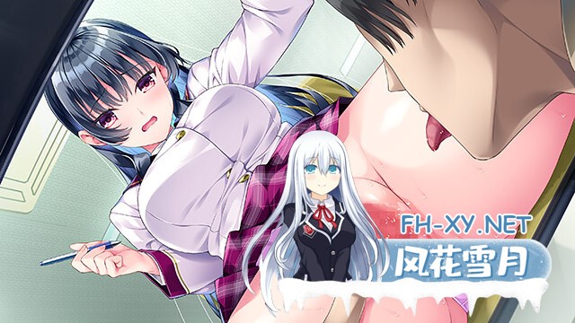 [ADV/AI汉化/巨乳/乳交/中出]我所爱慕的高傲千金，在父亲的支配下逐渐堕落/PRIDE BLUE〜俺の愛した誇り高き令嬢は、父の支配の中で堕ちていく〜[+...-4.jpg