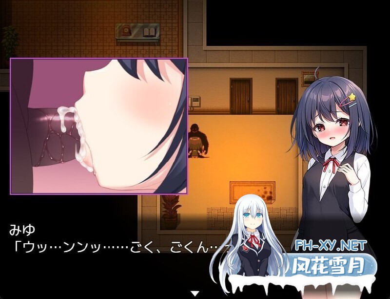 [日系RPG精品/官中/贫乳/无码/PC+安卓joi]无知萝莉与怪物 無知ロリとバケモノ Ver1.0.0 官方中文步兵版+全CG存档[842M]-10.jpg