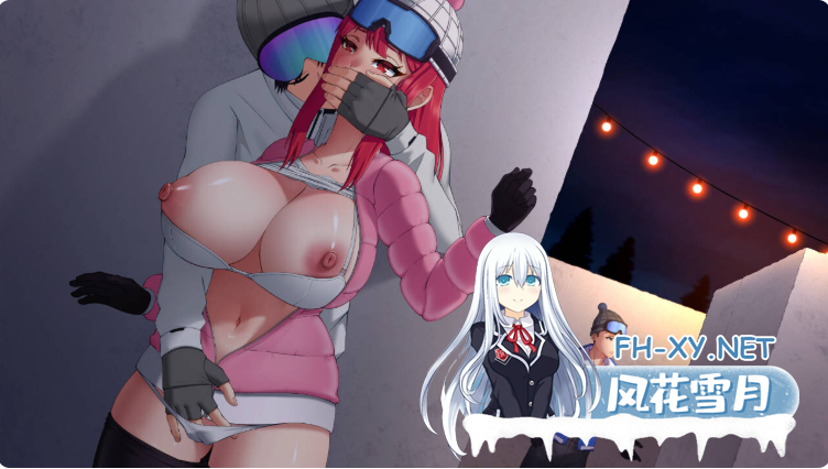 PC[隐奸调教SLG人妻NTR]他的赌注，她的损失押上本人女朋友~V1.1m~官中动态步兵+全CG解锁His Bet, Her Loss[4.1G]百度/迅雷/夸克/UC-4.png