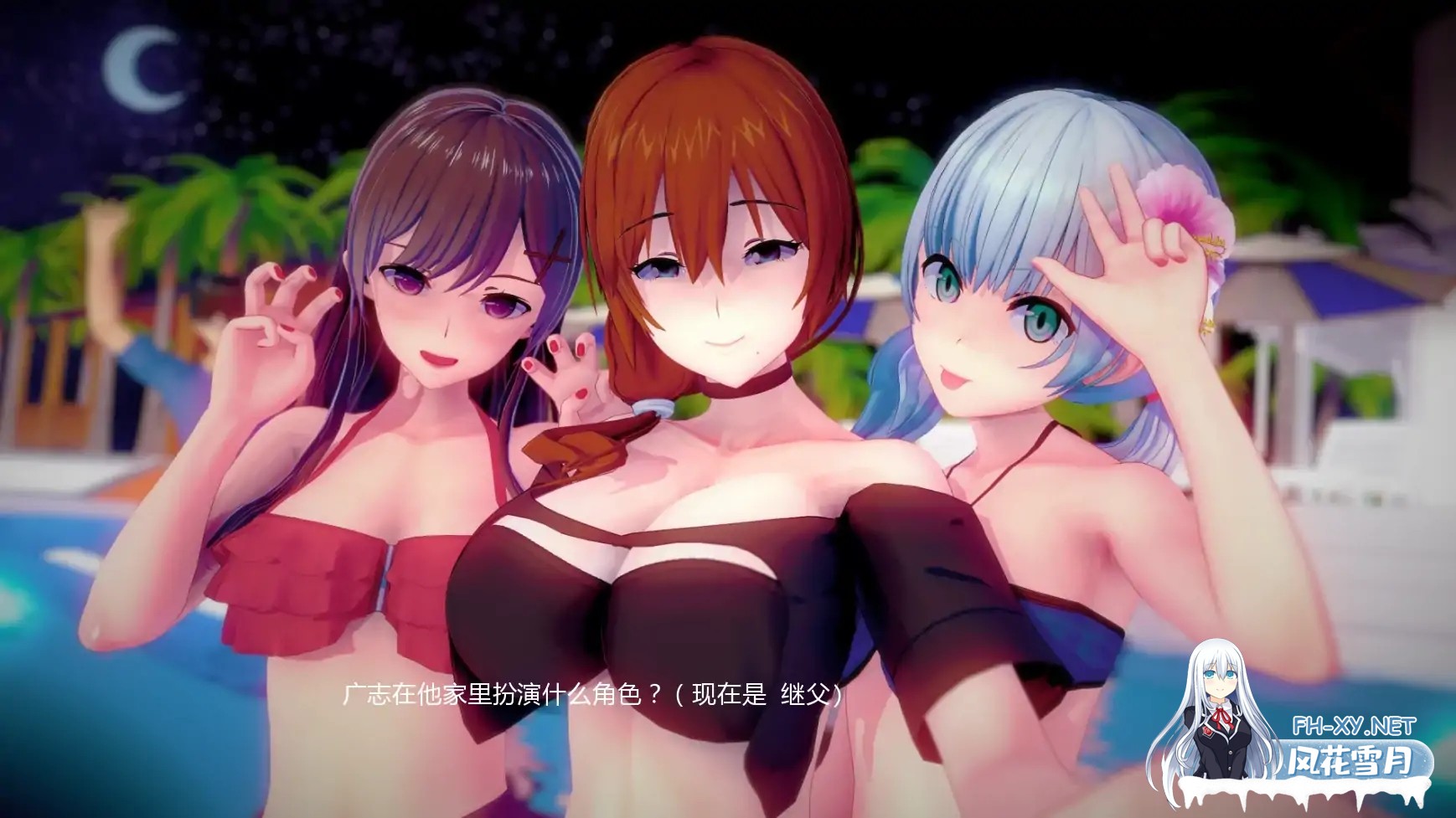 [SLG/AI汉化/巨乳/沙盒/更新]xxx档案/xxxFiles [Ver0.1.4][PC+安卓/6G]-1.jpg