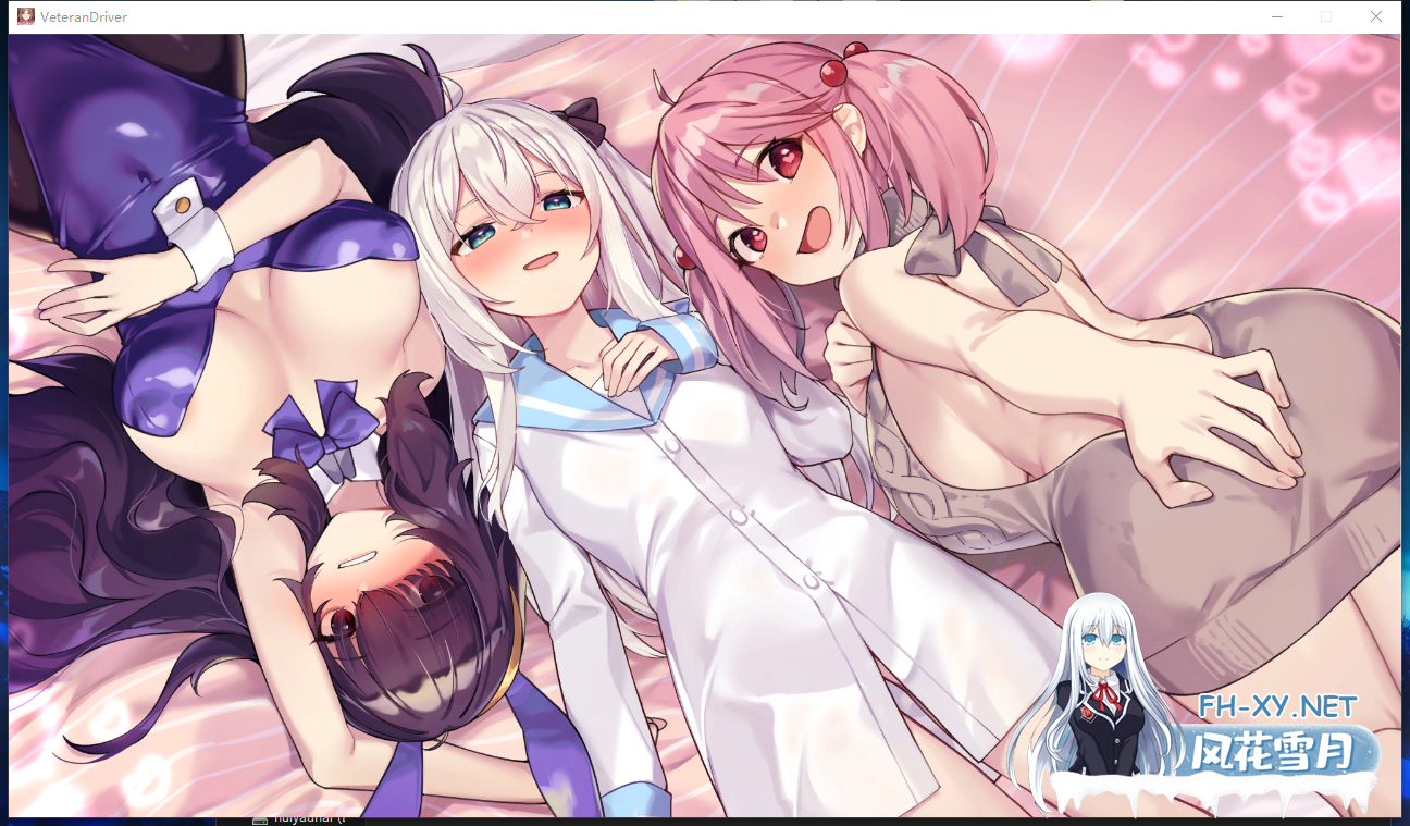 PC爆款[沙盒SLG人妻NTL调教]老司G -不塞車，只塞你V2.09官中动态步兵+全CG存档+设定集Ride Me, Taxi Driver[3.5G]百度/迅雷/夸克/UC-3.png