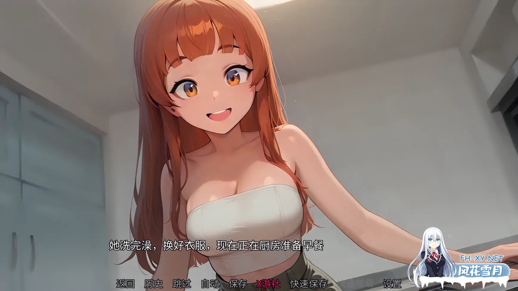 [SLG/AI汉化/2D/动态/更新/AI作画]钻石记忆/Diamond Memories[Ver0.4.5][PC+安卓/2.2G]-2.jpg