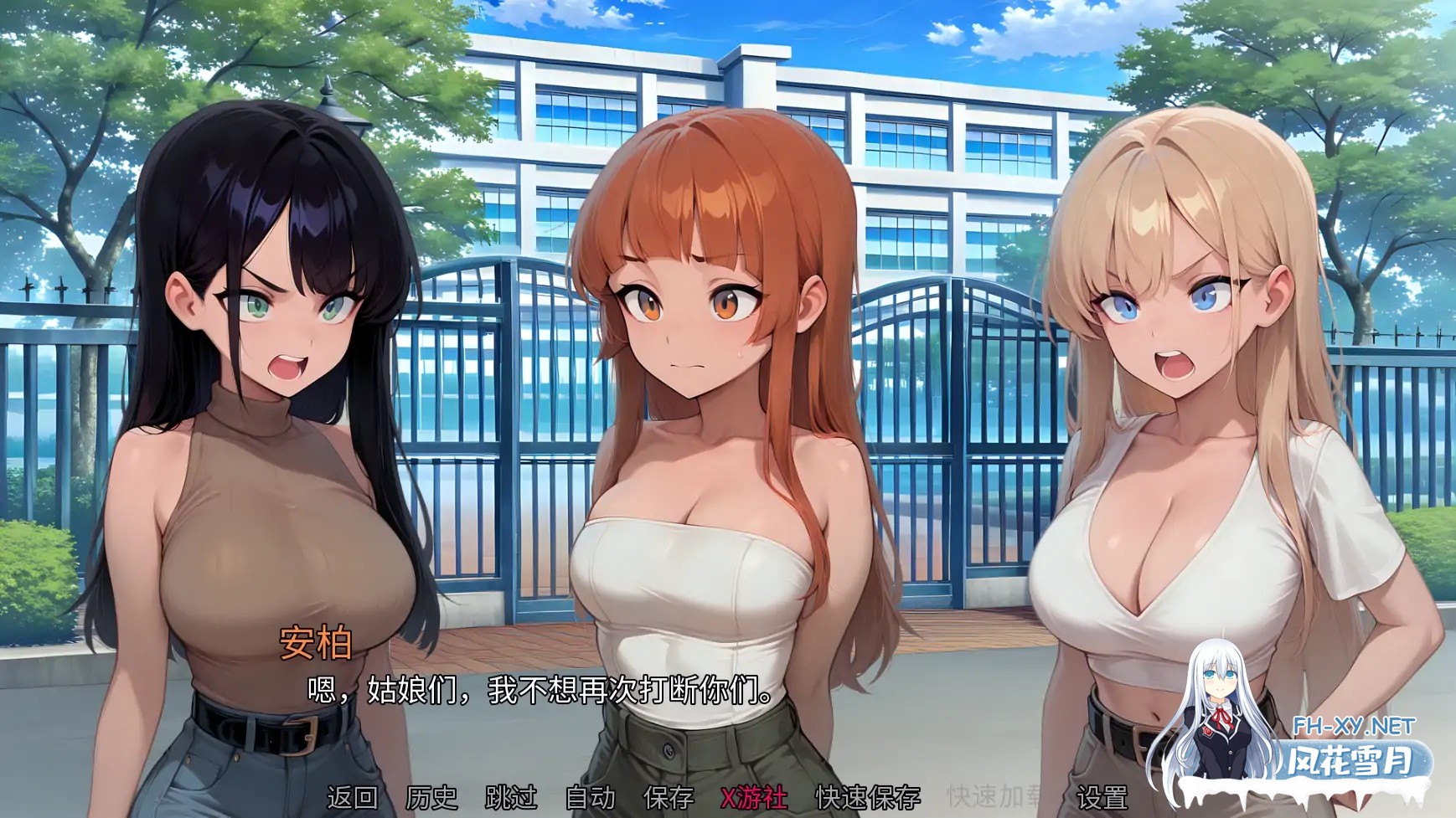 [SLG/AI汉化/2D/动态/更新/AI作画]钻石记忆/Diamond Memories[Ver0.4.5][PC+安卓/2.2G]-1.jpg