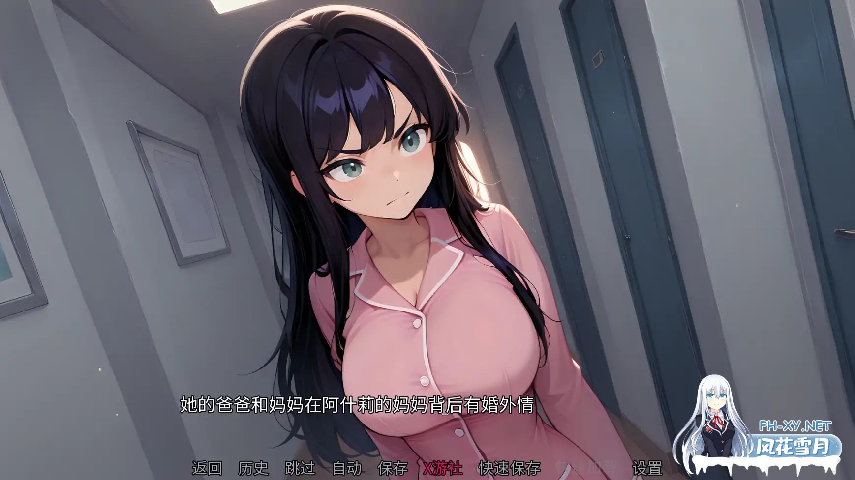 [SLG/AI汉化/2D/动态/更新/AI作画]钻石记忆/Diamond Memories[Ver0.4.5][PC+安卓/2.2G]-3.jpg