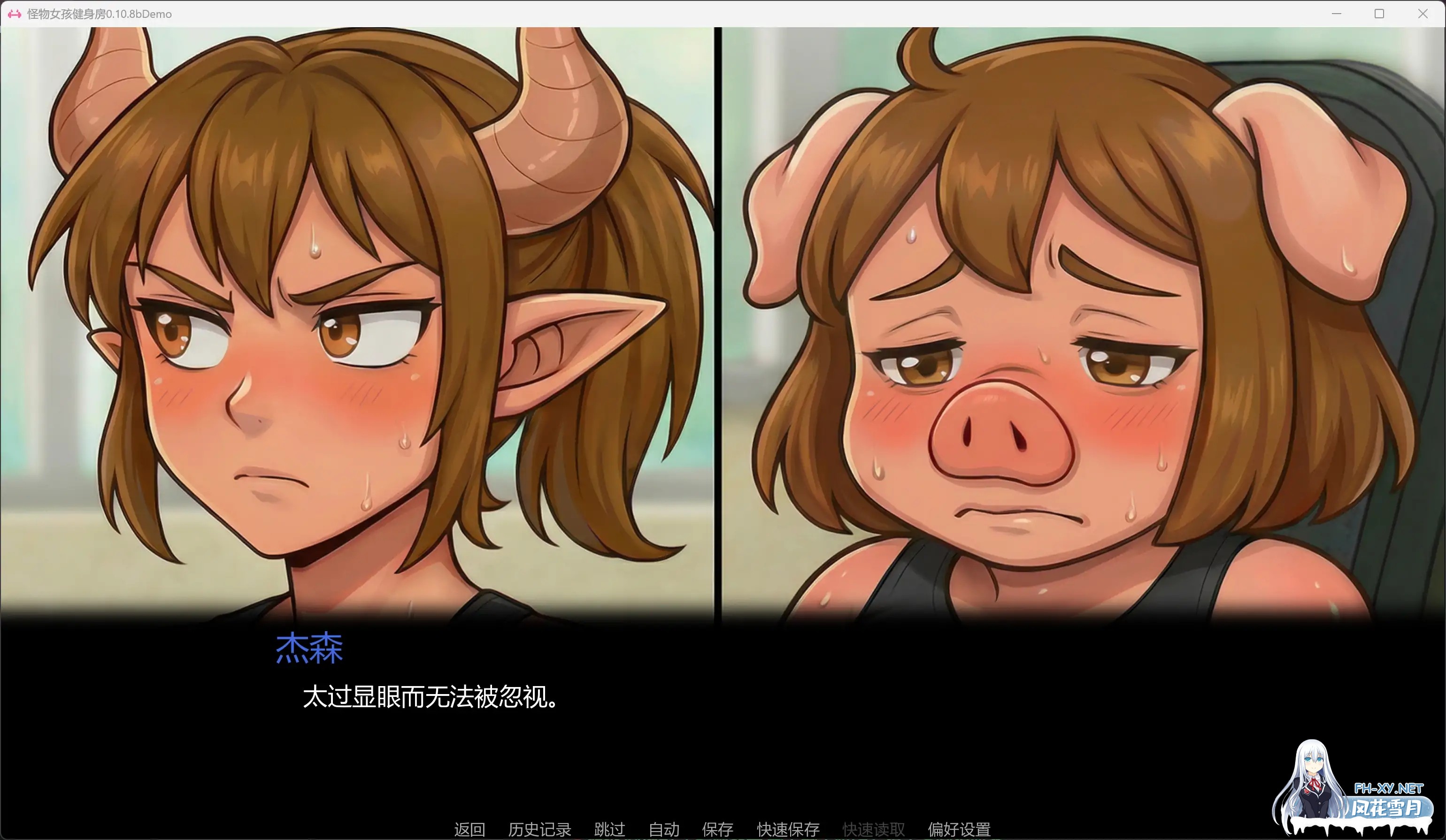 [SLG/AI汉化/沙盒/更新/兽人/福瑞]怪物女孩健身房/Monster Girl Gym[Ver0.10.8bDemo][PC+安卓/0.5G]-3.jpg