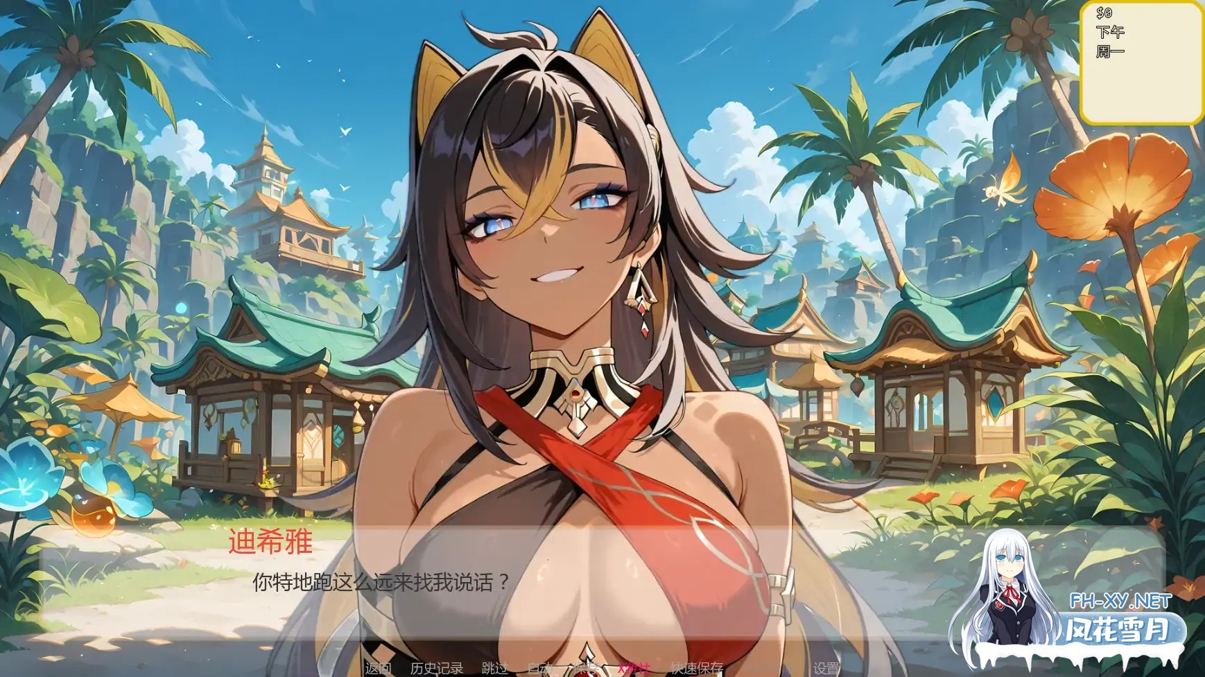 [SLG/AI汉化/巨乳/AI作画/同人]哈斯尔/Hentai Hustle [Ver0.6][PC+安卓/0.71G]-4.jpg