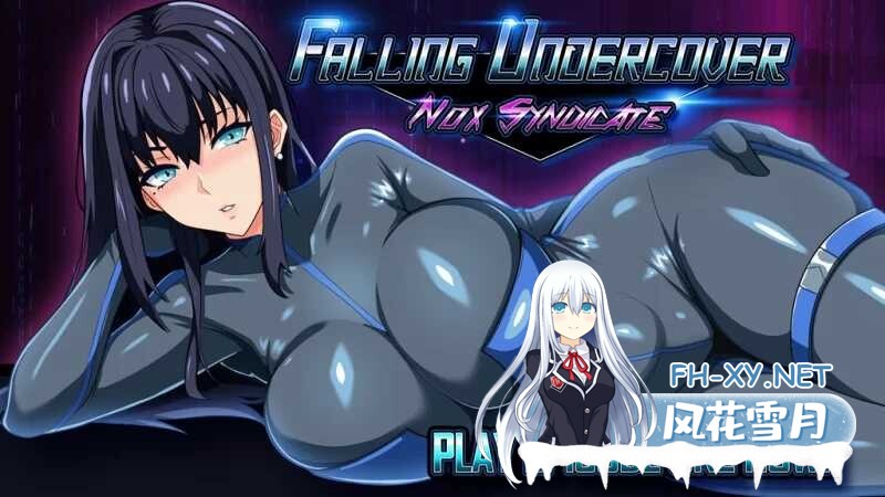 [SLG/汉化/巨乳/2D/制服/更新]谍影沉沦：暗夜盟会/卧底行动：Nox Syndicate/FallingUndercover-NoxSyndicate/Falling Undercover: Nox Syndicate [Ver0.08.0][PC+安卓/3.1G]-4.jpeg