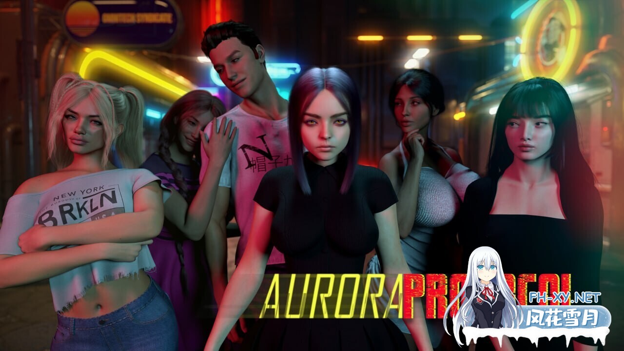 [SLG/AI汉化/3D/动态/更新]极光协议/Aurora Protocol[Ver0.4][PC+安卓/4.5G]-1.jpg