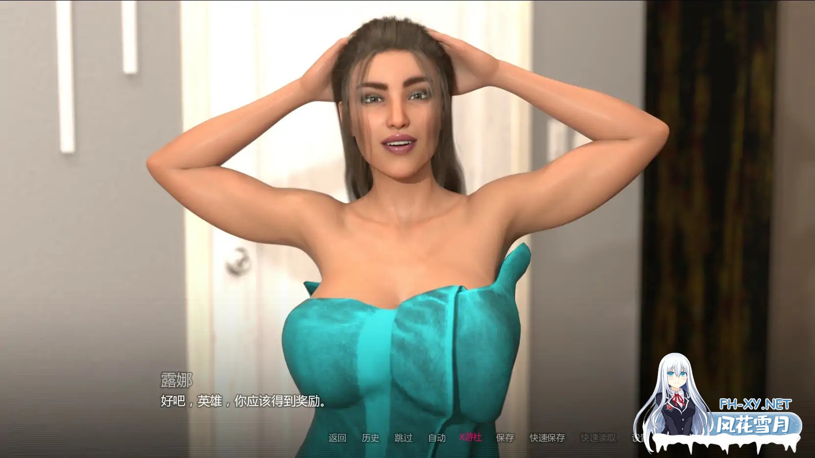 [SLG/AI汉化/巨乳/口交/舔阴/巨乳]隐患/In-Security [Ver0.4][PC+安卓/4.7G]-4.jpg