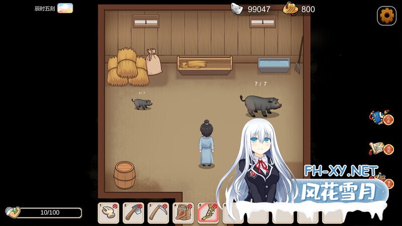 [养成经营RPG/官中/动作/PC]古代风流传—仙界春节篇 DLC 官方中文版[2.52G/CV]-9.jpg