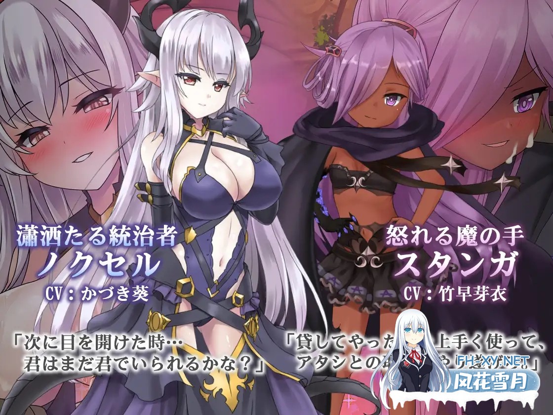 [动作RPG/STEAM官中/步兵/巨乳/魔物娘/反向奸/更新][RJ309598/Ason社团]苍色之光与魔剑锻造师/蒼キ光と魔剣の鍛冶師/The Shimmering Horizon andCursed Blacksmith[Ve...-6.jpg