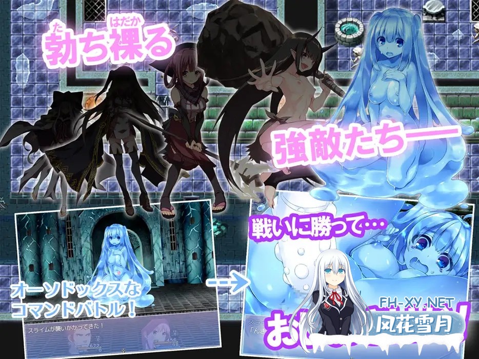 [日系RPG/汉化/大后宫/PC]塔塔西的追求 タダシクエスト v1.05 Mtool汉化版+全CG存档[1.03G]-5.jpg