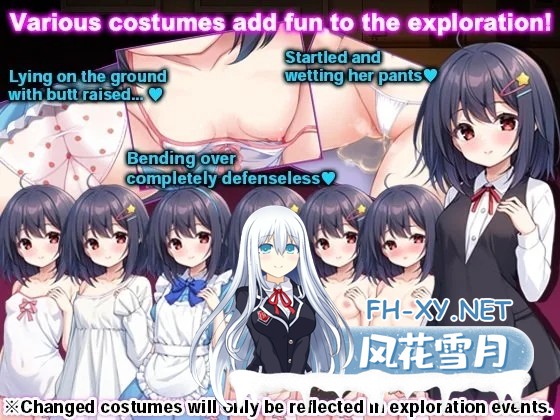 [PC][新作RPG/官中/处女/无码/2D]无知萝莉与怪物 無知ロリとバケモノ 官中步兵版+全CG存档 [899MB]-4.png